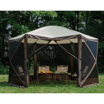 Zahradní altán Altán zahradní skládací uzavřený, průměr 300 cm, výška 230 cm