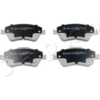 Brzdová destička Sada brzdových destiček, kotoučová brzda JAPKO 50250