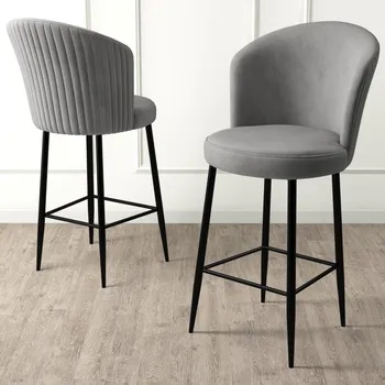 Barová židle Bar Stool Set (6 Pieces) Alte - Grey, Black