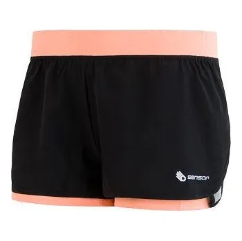 SENSOR TRAIL dámské šortky černá/apricot Velikost: XL