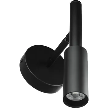 Nástěnné svítidlo Interlook YG-W007-B | Nástěnné svítidlo | Nastavitelný reflektor