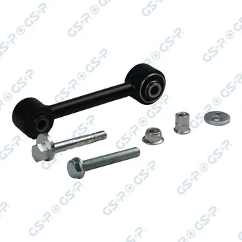 Zavěšení kol Řídicí páka, zavěšení kol GSP S051070