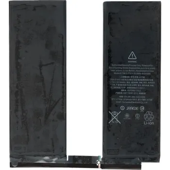 Baterie pro mobilní telefon Náhradní baterie pro iPad Pro 10,5" - 8 134 mAh