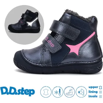 Dívčí zimní obuv D.D.Step zimní obuv W082-52912B Barva: Modrá, Velikost: 24
