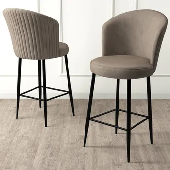 Barová židle Bar Stool Set (6 Pieces) Fora - Cappuccino, Black