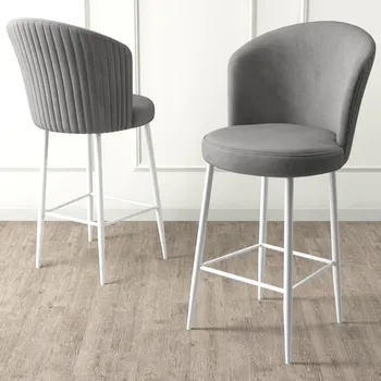Barová židle Bar Stool Set (4 Pieces) Alte - Grey, White