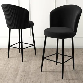 Barová židle Bar Stool Set (4 Pieces) Fora - Black