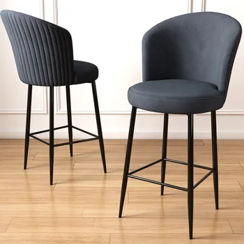 Barová židle Bar Stool Set (2 Pieces) Alte - Anthracite, Black