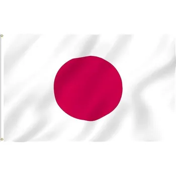 Vlajka Vlajka Japonsko (Vlajka Japonska 90x150cm)