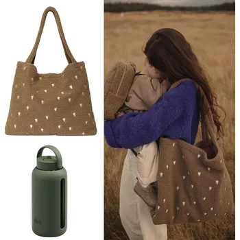 STUDIO NOOS Zvýhodněný set Taška Mom Bag Teddy Brown Hearts + BINK Lahev Moss