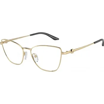 Brýle na čtení ARMANI EXCHANGE AX1063 6110