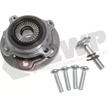 QWP Sada ložiska kola QWP WWB661