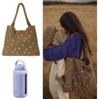 Přebalovací taška STUDIO NOOS Zvýhodněný set Taška Mom Bag Teddy Brown Hearts + BINK Lahev Iris