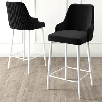 Barová židle Bar Stool Set (4 Pieces) Enox - Black, White