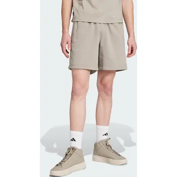 ADIDAS Kraťasy Mercedes - AMG PETRONAS FORMULA ONE TEAM PREMIUM M BÉŽOVÁ