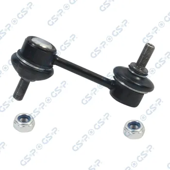 Zavěšení kol Tyč/vzpěra, stabilizátor GSP S050766