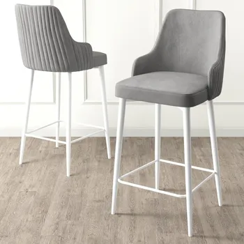 Barová židle Bar Stool Set (2 Pieces) Enox - Grey, White