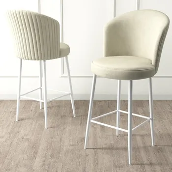 Barová židle Bar Stool Set (2 Pieces) Alte - Cream, White