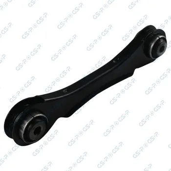 Autodíl Řídicí páka, zavěšení kol GSP S061775
