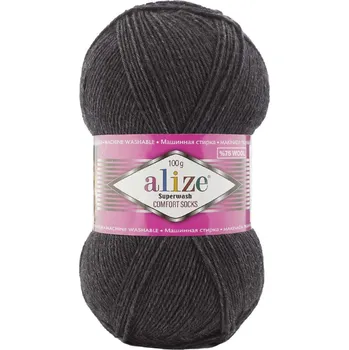 Příze Alize Superwash Comfort 521 Pletací příze