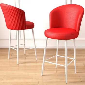 Barová židle Bar Stool Set (6 Pieces) Uras - Red, White
