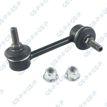 Zavěšení kol Tyč/vzpěra, stabilizátor GSP S050247