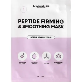 Pleťová maska breakout + aid Peptide Firming & Smoothing Mask plátýnková maska s peptidy 34 g