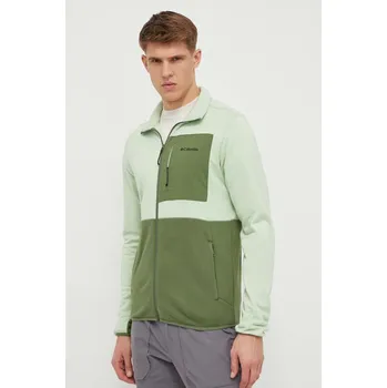 Pánská mikina Sportovní mikina Columbia Hike 2057431 zelená 77X, vel. S