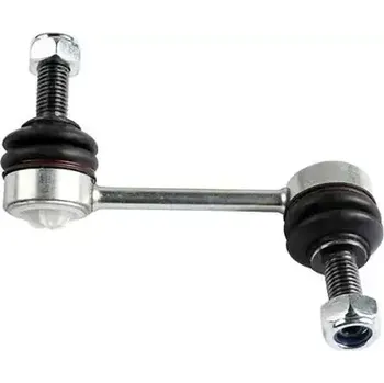 Stabilizátor nápravy QWP Tyč / vzpěra stabilizátoru QWP WSS2227