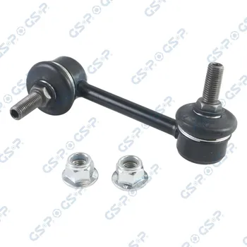 Zavěšení kol Tyč/vzpěra, stabilizátor GSP S050246