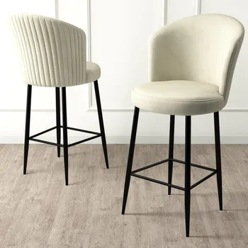 Barová židle Bar Stool Set (2 Pieces) Alte - Cream, Black