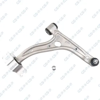 Zavěšení kol Řídicí páka, zavěšení kol GSP S061678