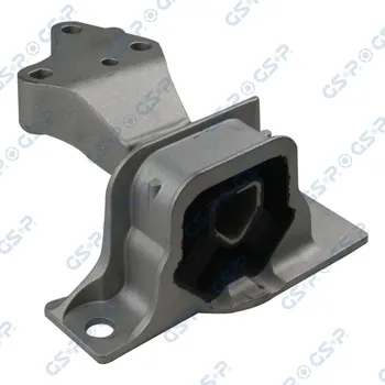 Zavěšení motoru Zavěšení motoru GSP 532585