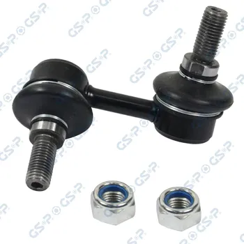 Zavěšení kol Tyč/vzpěra, stabilizátor GSP S050626