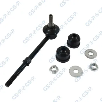 Zavěšení kol Tyč/vzpěra, stabilizátor GSP S050094