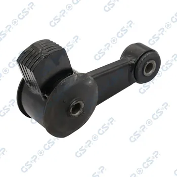 Zavěšení motoru Zavěšení motoru GSP 533913