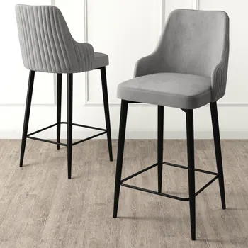 Barová židle Bar Stool Set (6 Pieces) Enox - Grey, Black