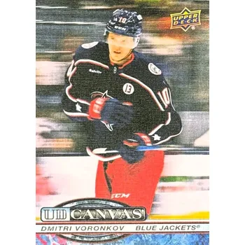 Karetní hra insert karta DMITRI VORONKOV 25-26 UD Ser. 1 Canvas číslo C-51