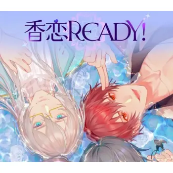 Počítačová hra 香恋Ready！/ Karen Ready！PC