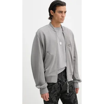 Pánská mikina Bavlněná mikina G-Star šedá barva, D25107-D395 D25107.D395 90X, vel. S