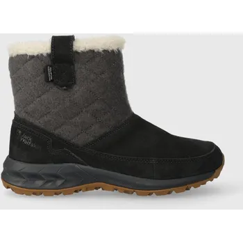 Dívčí sněhule Sněhule Jack Wolfskin 4053551 šedá 90X, EUR 38