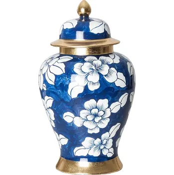 Váza Dekorativní váza Vical Serdar Vase 27795. vícebarevná MLC