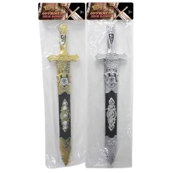 Figurka Rytířský meč - více druhů