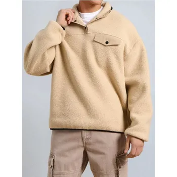 Pánská mikina Sinsay - Mikina s kulatým výstřihem - béžová - 962EU-08X - 962EU-08X-3XL