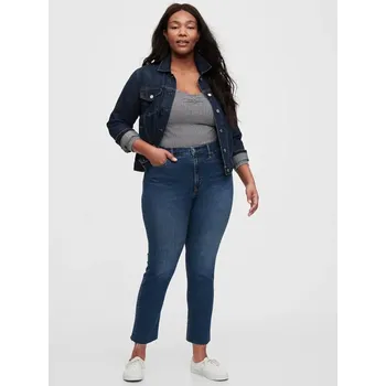 Džíny pro ženy GAP cigarette high rise 600108-00 Velikost: 25REG - standardní délka Tričko zdarma při nákupu nad 3000,-!