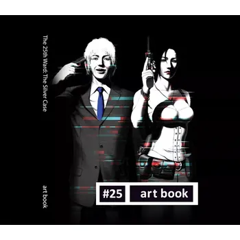 Počítačová hra The 25th Ward: The Silver Case - Digital Art Book DLC