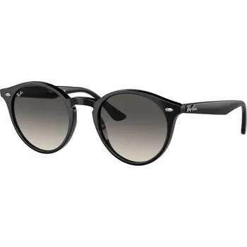 Sluneční brýle Sluneční brýle Ray-Ban RB2180 601/11