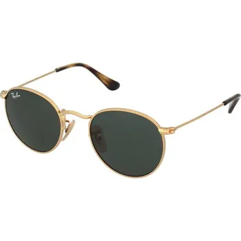 Sluneční brýle Sluneční brýle Ray-Ban RJ9547S 223/71