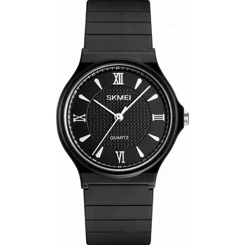 Hodinky Skmei dámské hodinky SKMEI N530