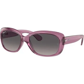 Sluneční brýle Sluneční brýle Ray-Ban RB4101 6591M3